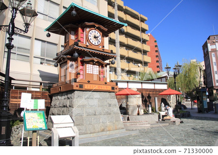 Botchan Watch clock 71330000