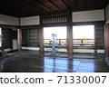 Matsuyama castle Tensui 71330007