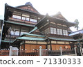 Dogo Onsen Main building 71330333