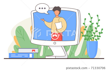 Man or woman with short dark hair stands in the monitor screen and speaks with chat bubble Man or woman with short dark hair stands in the monitor screen and speaks with chat bubble 71330706