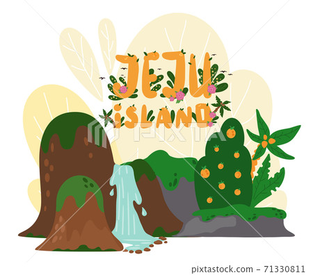 Banner with image of the main attractions of the south korean island Jeju and the inscription Banner with image of the main attractions of the south korean island Jeju and the inscription 71330811