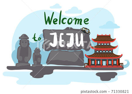 Banner with image of the main attractions of korean island Jeju. Stone figures, Yakcheonsa Temple Banner with image of the main attractions of korean island Jeju. Stone figures, Yakcheonsa Temple 71330821