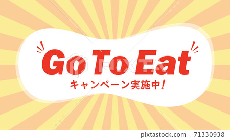Illustration of Go To Eat campaign in progress 71330938