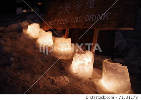 Jozankei Snow Light Road ③ 71331179