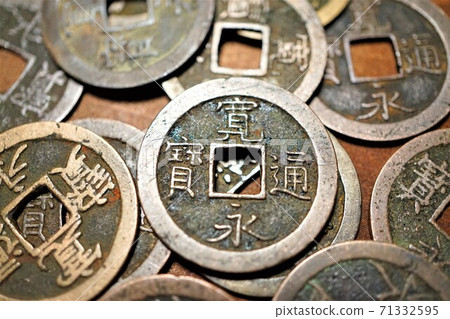 金井鶴,硬幣,舊硬幣,錢 金井鶴,硬幣,舊硬幣,錢 71332595
