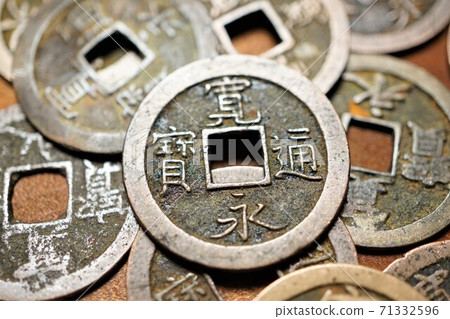 Kanei Tsuho, coins, old coins, money 71332596
