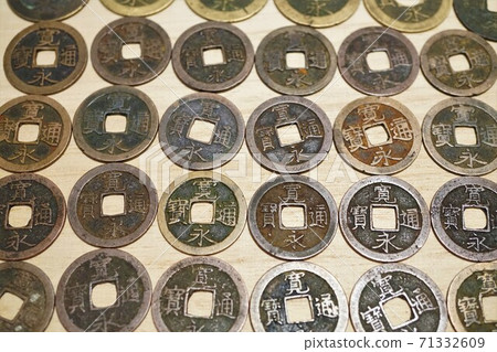 Kanei Tsuho, coins, old coins, money Kanei Tsuho, coins, old coins, money 71332609