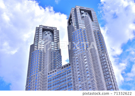 Tokyo Metropolitan Government Office 71332622