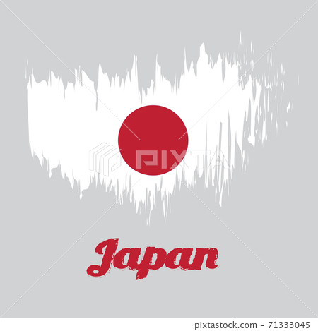 Brush Style Color Flag Of Japan Red Circle Sun Stock Illustration