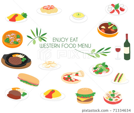 icon, icons, set 71334634