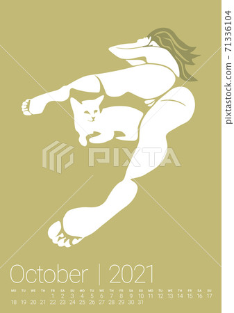 Vector Erotic Calendar 71336104