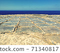 malta gozo salt pans sea 2 71340817