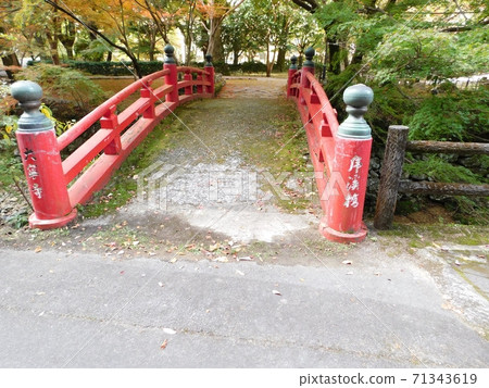 Kokei Bridge over the Daining Temple River 71343619