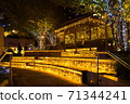 [Osaka Namba] Illuminations of Namba Parks [Christmas / European style] 71344241