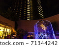 [Osaka Namba] Illuminations of Namba Parks [Christmas skyscrapers] 71344242