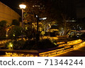 [Osaka Namba] Illuminations of Namba Parks [Christmas / European style] 71344244