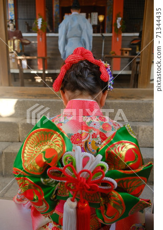 Shichigosan Shichigosan 71344435