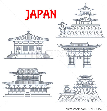 Japan landmarks temples, pagodas and gates, Osaka Japan landmarks temples, pagodas and gates, Osaka 71344575