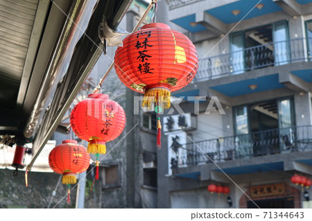 A-MEI Tea House_Jiufen_Taiwan 71344643