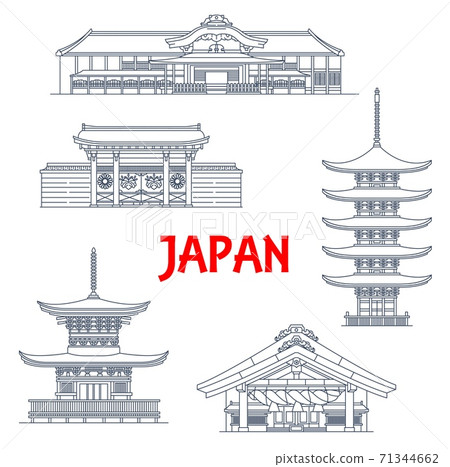Japan landmark temples, Japanese pagodas in Kyoto 71344662