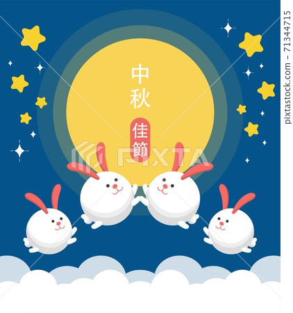 Kawaii Paper Doll Stock Illustrations – 823 Kawaii Paper Doll Stock  Illustrations, Vectors & Clipart - Dreamstime