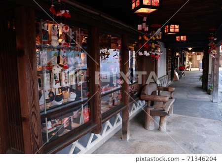 飛ida市前田町保護區 71346204