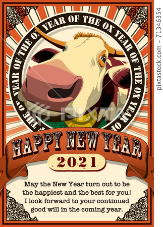 2021 New Year's card template "Art poster style New Year's card" Happy New Year with English supplement 71346354
