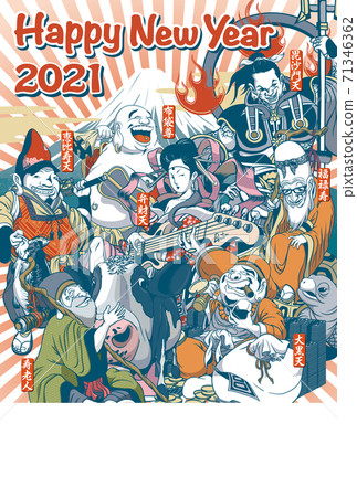 2021年新年賀卡模板“有點奇怪的吉祥七神”新年快樂手寫字符的可用空間 71346362