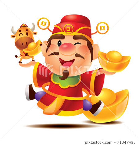 Cartoon cute God of wealth jumping up happily with one hand holding Gold ingot, another hand holding little Ox. Cartoon cute God of wealth jumping up happily with one hand holding Gold ingot, another hand holding little Ox. 71347483