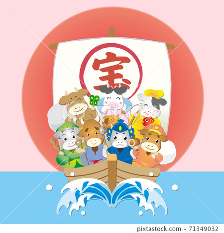 New Year 2021 Ox year illustration New Year's card material 71349032