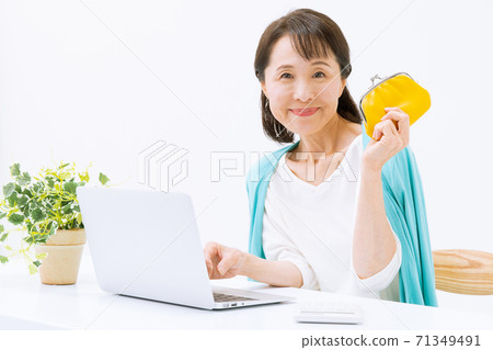 微笑女人筆記本電腦錢包 71349491