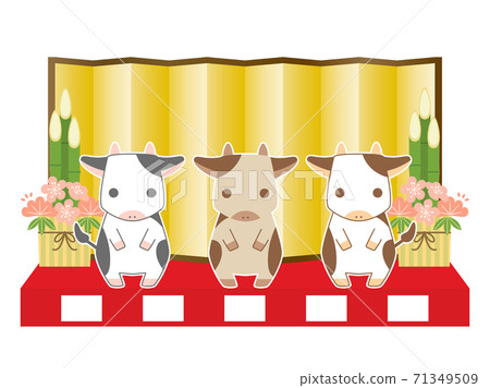 2021年新年賀卡材料58 71349509