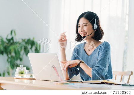 Work from home Female Work from home Female 71350503