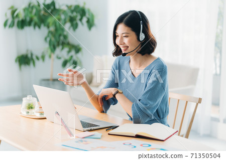 Work from home Female Work from home Female 71350504