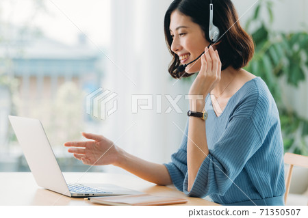 Work from home Female Work from home Female 71350507
