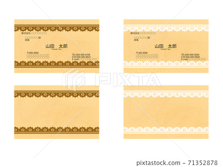 Lace-patterned business card Lace-patterned business card 71352878
