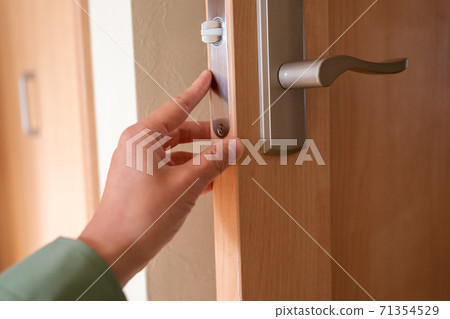 exchange, swap, gents 71354529