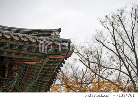 Gonglimsa Temple, Goesan-gun, Chungbuk 71354761