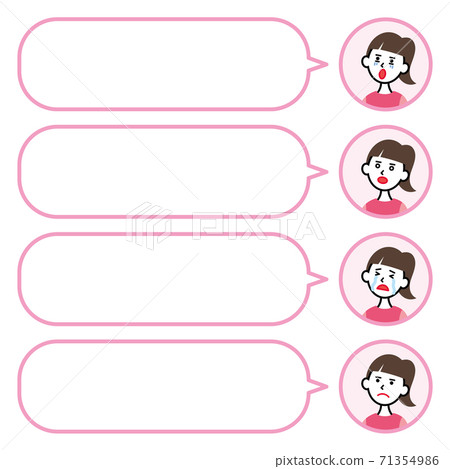 Icon and speech bubble_Children's girl 2 Icon and speech bubble_Children's girl 2 71354986