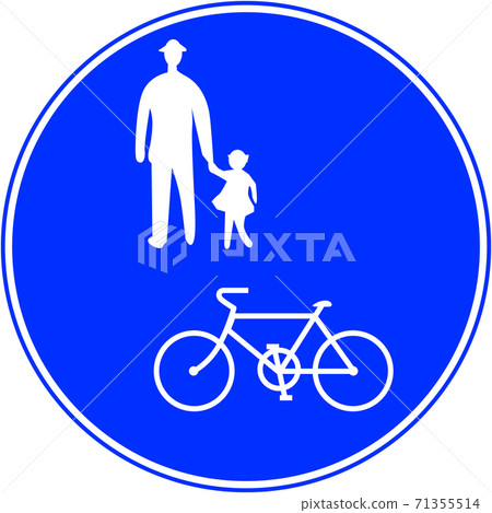 Signs / signs "for bicycles and pedestrians only (325-3)" that can be used immediately for teaching materials, with all types available 71355514
