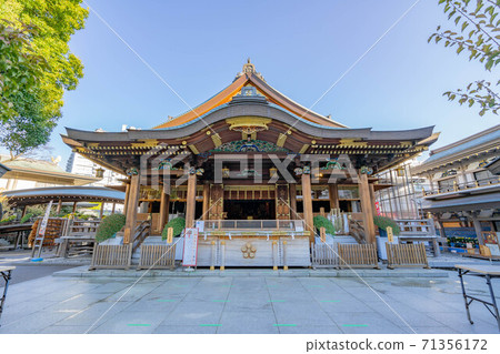 Yushima Tenman-myeon Yushima Tenman-myeon 71356172