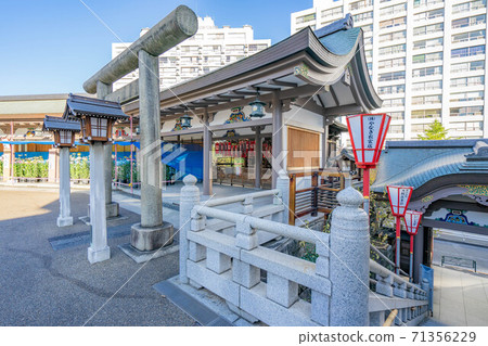 Yushima Tenman-myeon 71356229