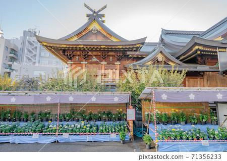 Yushima Tenman-myeon Yushima Tenman-myeon 71356233