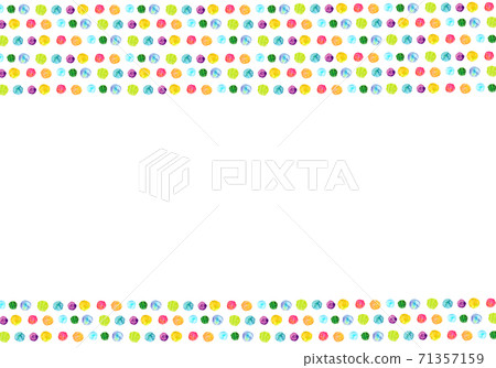 Background material dot rainbow color gradation Background material dot rainbow color gradation 71357159