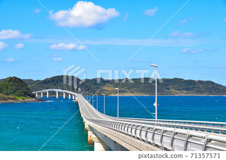 Kakushima Bridge Kakushima Bridge 71357571