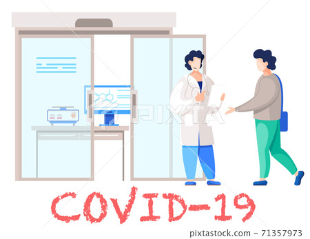 Doctor communicates with a man. Medical consultation with the patient. Coronavirus epidemic Doctor communicates with a man. Medical consultation with the patient. Coronavirus epidemic 71357973