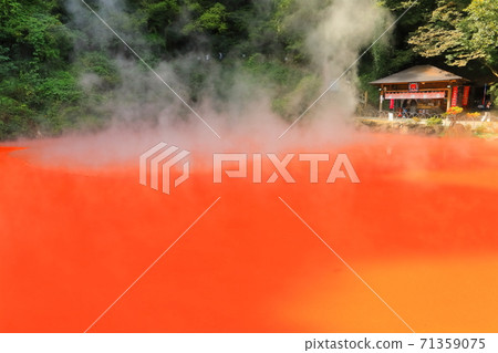 [Oita Prefecture] Blood Pond Hell (Beppu Hell Tour) 71359075