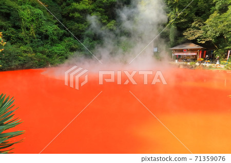 [Oita Prefecture] Blood Pond Hell (Beppu Hell Tour) 71359076