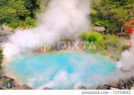 [Oita Prefecture] Umi Jigoku (Beppu Hell Tour) 71359082