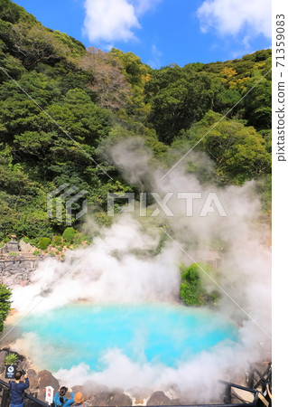 [Oita Prefecture] Umi Jigoku (Beppu Hell Tour) 71359083